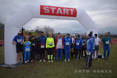 16.Novogodišnji ibarski kros - 16th New year ibar XC
